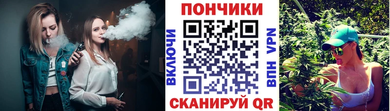 Продажа наркотиков Аксай Alpha-PVP  Амфетамин  КОКАИН  Бошки Шишки 