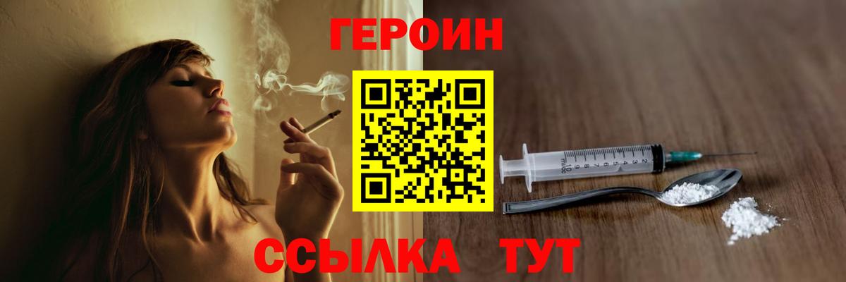 Псилоцибиновые грибы Аксай