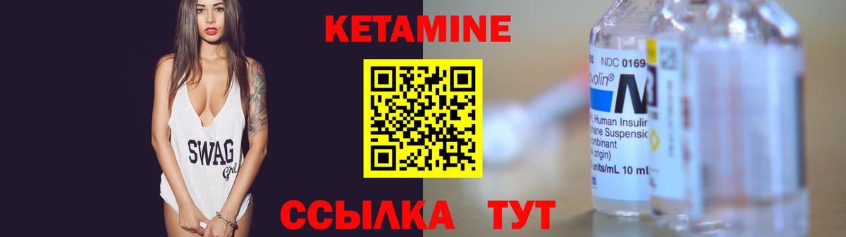 Мефедрон   КОКАИН  Каннабис  Вход с VPN  Аксай  ГАШ 