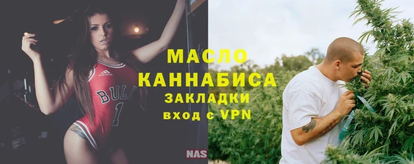 скорость Няндома