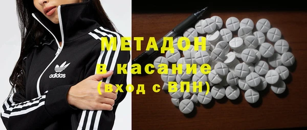 скорость Нягань
