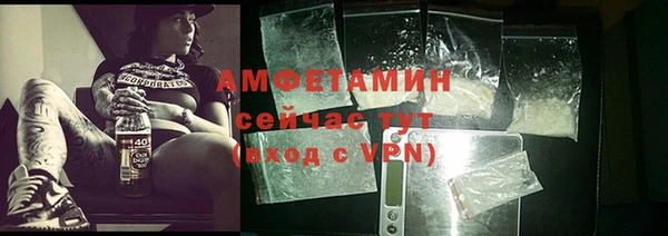 mix Всеволожск
