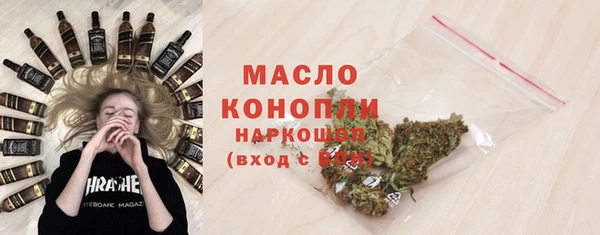 скорость Няндома
