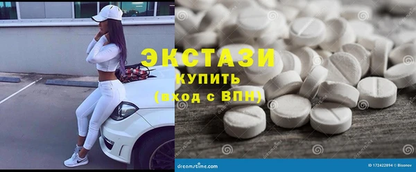 скорость Няндома