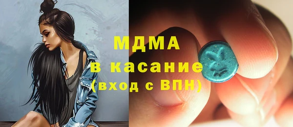 скорость Няндома