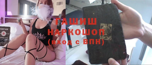 скорость Нягань