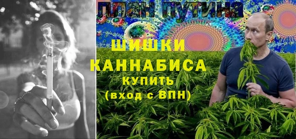 скорость Няндома