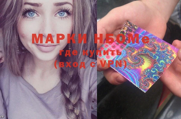 скорость Нягань