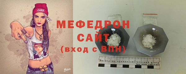 синтетический гашиш Алапаевск