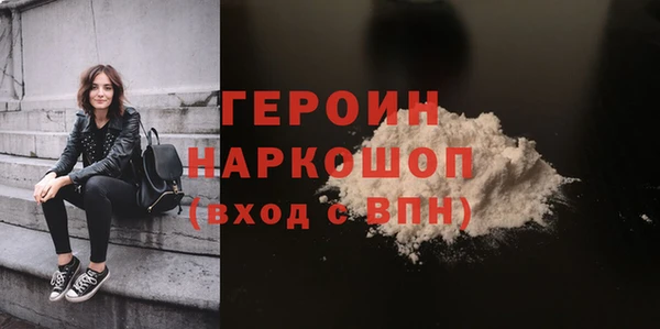 круглые Аксай