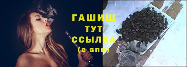 скорость Нягань