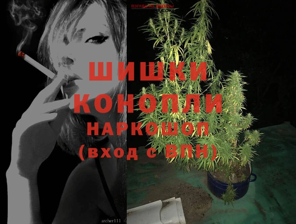 скорость Нягань