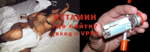 скорость Нягань