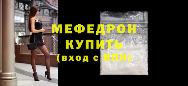 скорость Няндома