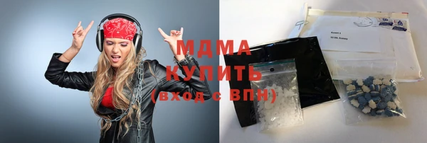 скорость Нягань