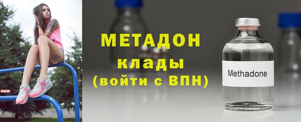 скорость Няндома