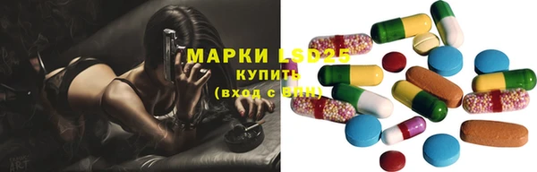 скорость Нягань