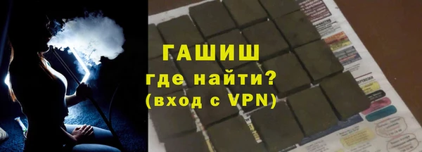 скорость Нягань