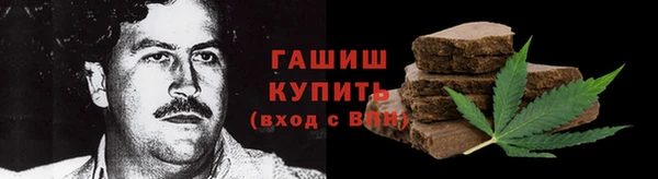 скорость Няндома