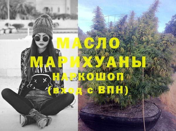 скорость Нягань