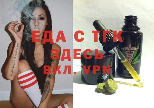 скорость Няндома