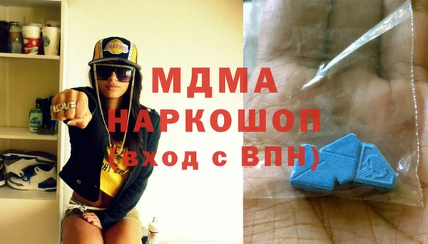 скорость Няндома