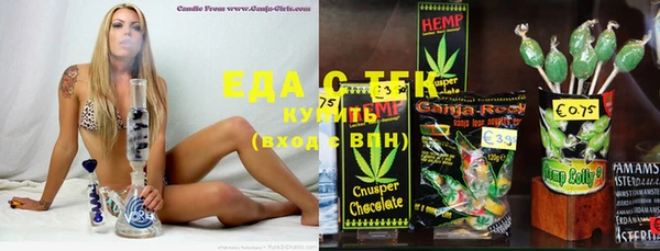 скорость Няндома