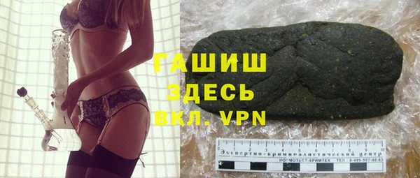 скорость Нягань