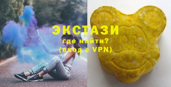 скорость Нягань
