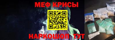 кокаин колумбия Камышлов