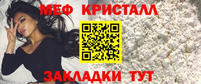 бутик Кандалакша