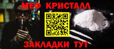 кокаин колумбия Камышлов
