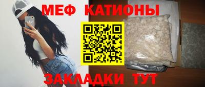 бутик Кандалакша