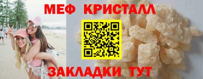 кокаин колумбия Камышлов
