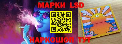 бутик Кандалакша