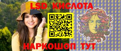 кокаин колумбия Камышлов