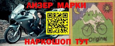 а пвп мука Канаш
