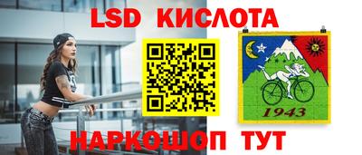 кокаин колумбия Камышлов