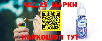 а пвп мука Канаш