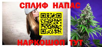 кокаин колумбия Камышлов