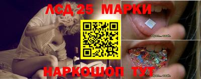 бутик Кандалакша