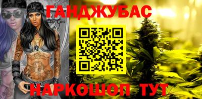 кокаин колумбия Камышлов