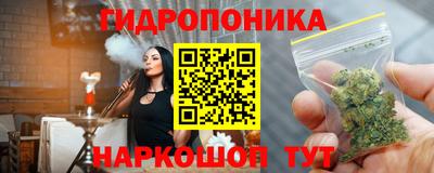 кокаин перу Абакан