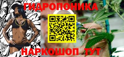 а пвп мука Канаш