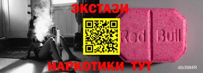 кокаин колумбия Камышлов