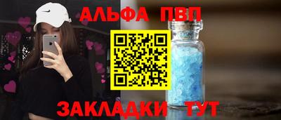 кокаин колумбия Камышлов