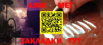 кокаин колумбия Камышлов
