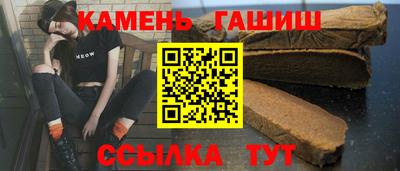 кокаин колумбия Камышлов