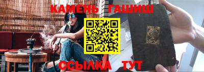 кокаин колумбия Камышлов