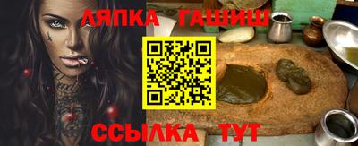кокаин колумбия Камышлов